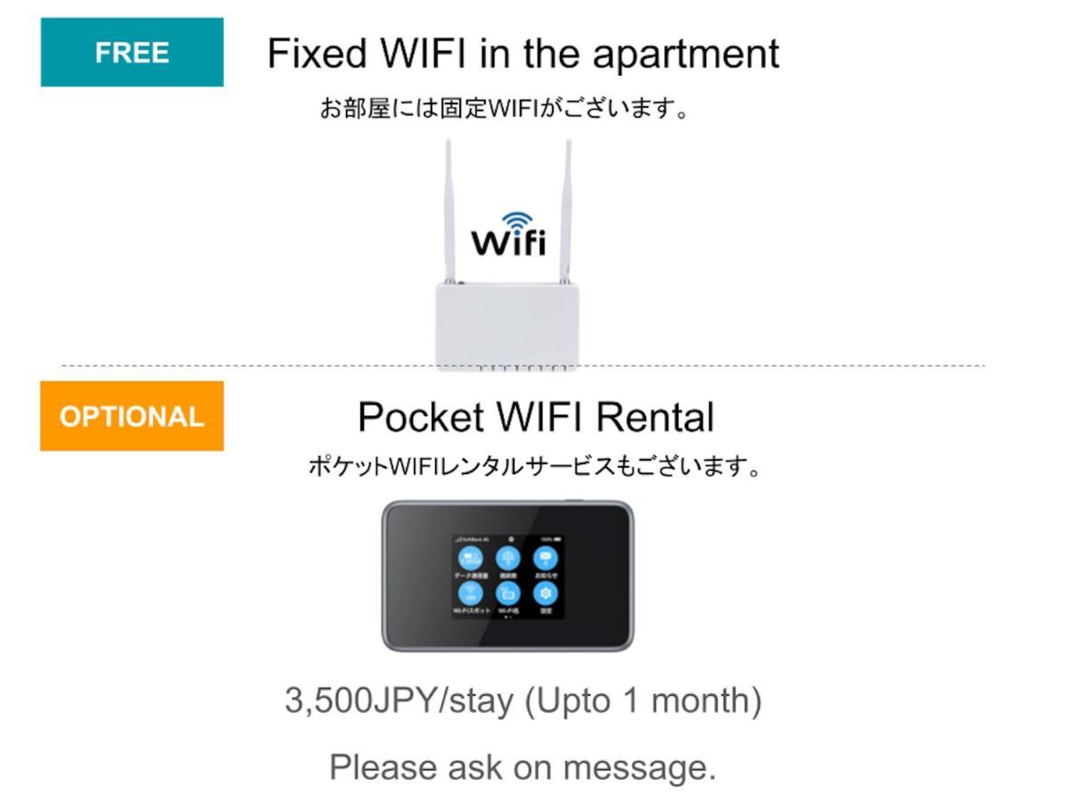 Square Shibuya 909 Apartamento *