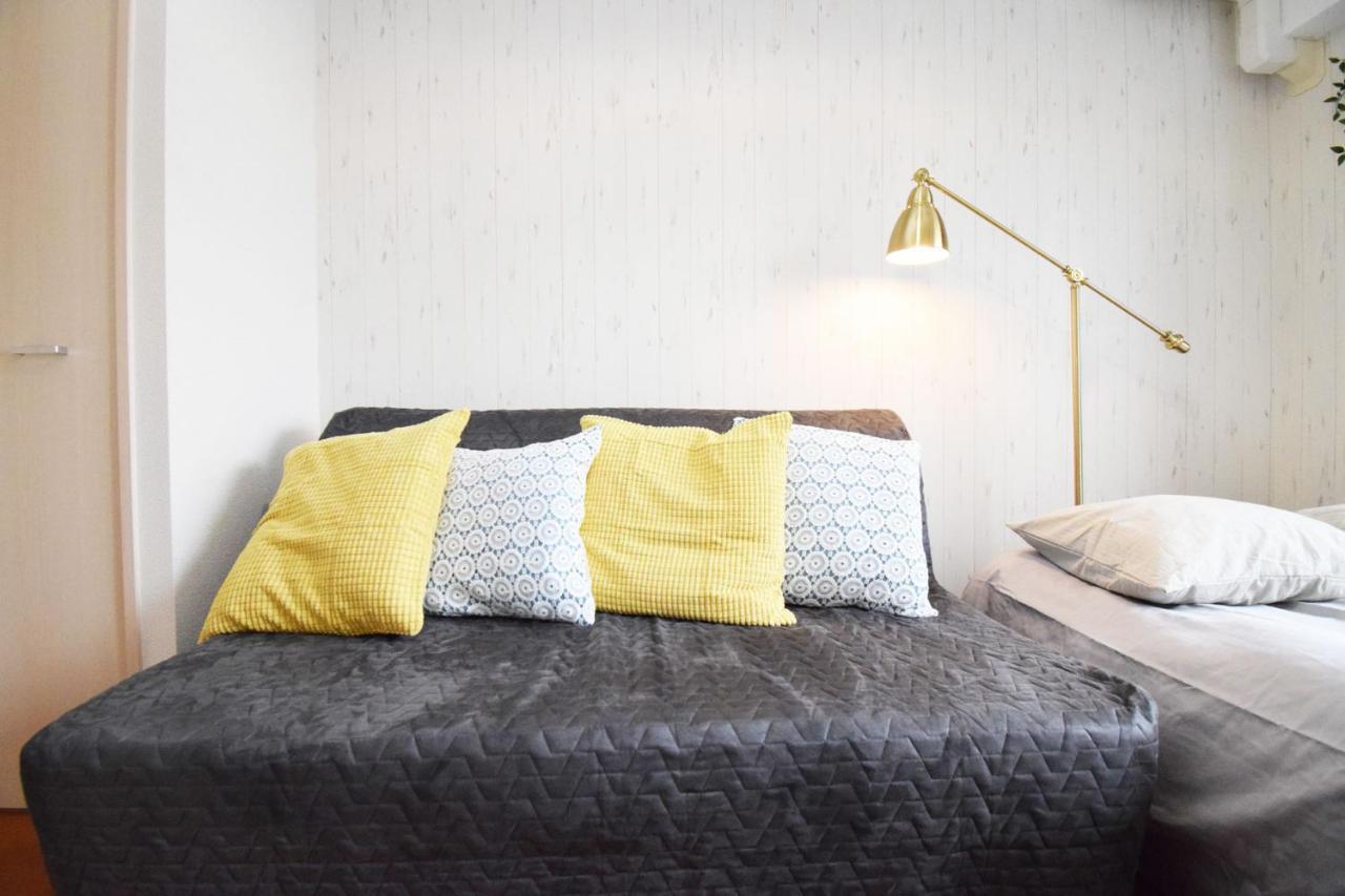 Square Shibuya 909 Apartamento *