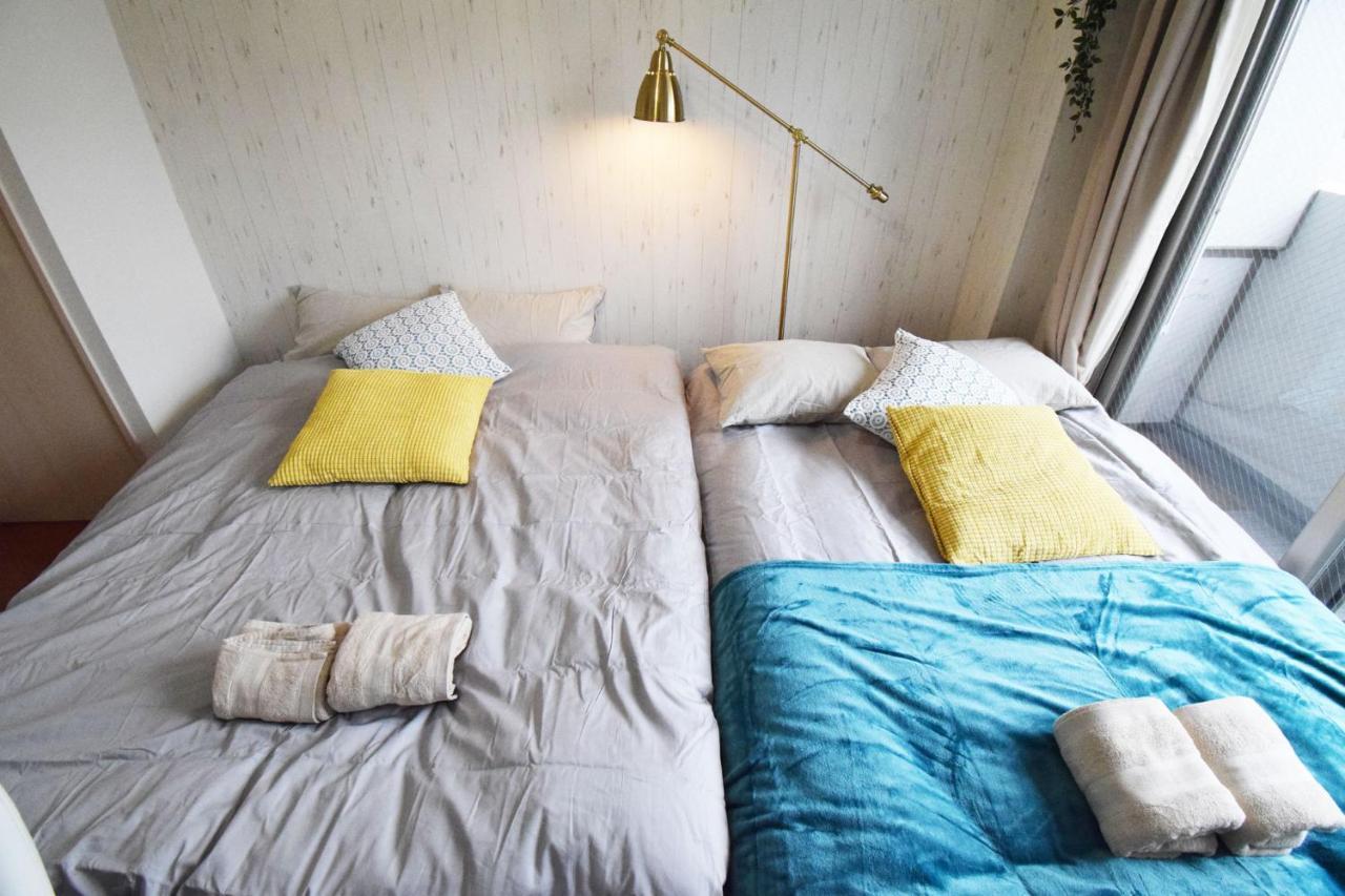 Square Shibuya 909 Apartamento *