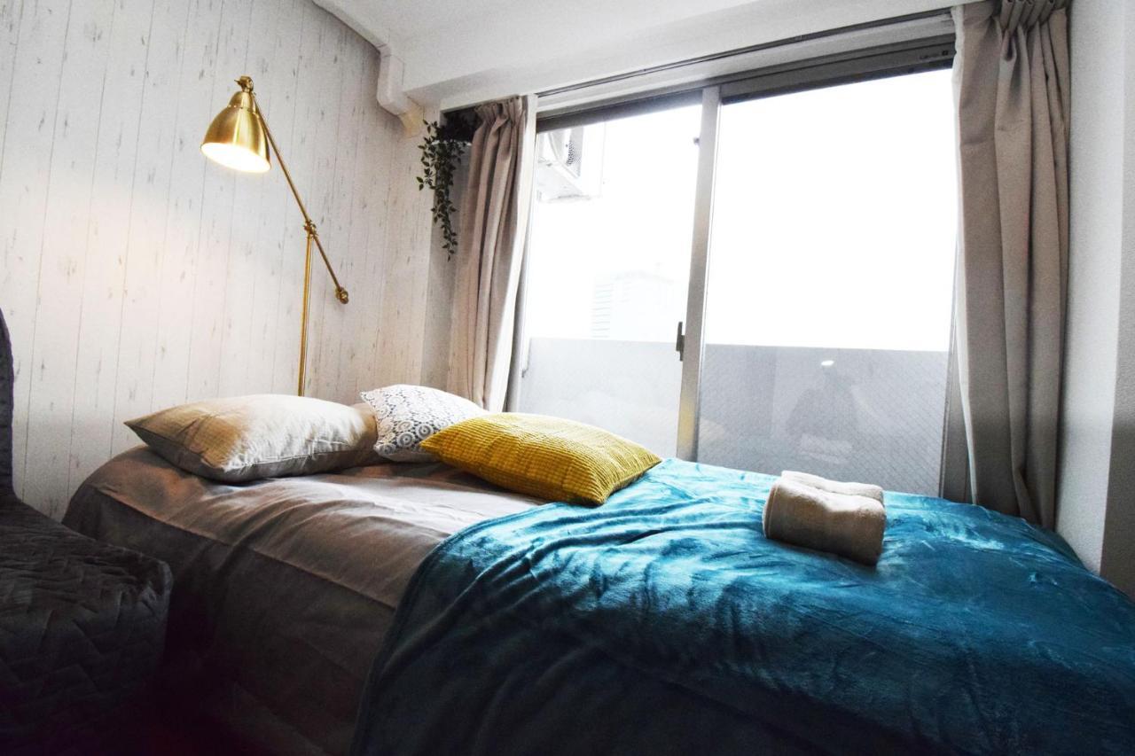 Square Shibuya 909 Apartamento *